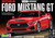 RMX14586 1/25 Revell 2024 Ford Mustang GT Click System Revell multi-colour assembly kit to put together 14586 MMD Squadron