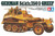 TAM35113 1/35 Tamiya German Sd.kfz.250/3 Greif - MMD Squadron