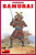 MIN16028 1/16 Miniart Samurai Figure Plastic Model Kit  MMD Squadron