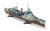 AIRA04212V 1/600 Airfix HMS Belfast  MMD Squadron