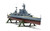 AIRA04202V 1/600 Airfix HMS Hood  MMD Squadron