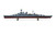 AIRA04202V 1/600 Airfix HMS Hood  MMD Squadron