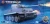 AIRJ6041 Airfix QUICKBUILD Tiger I Tank  MMD Squadron