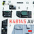 RES-K48145 1/48 Reskit AV-8B Harrier - interior 3D decals for Hasegawa kit  MMD Squadron
