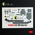 RES-K48145 1/48 Reskit AV-8B Harrier - interior 3D decals for Hasegawa kit  MMD Squadron