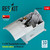 RES-RSU48-0591 1/48 Reskit P-47M Thunderbolt cockpit (Detailed edition) for MiniArt kit 3D printed model kit  MMD Squadron