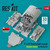 RES-RSU48-0591 1/48 Reskit P-47M Thunderbolt cockpit (Detailed edition) for MiniArt kit 3D printed model kit  MMD Squadron