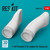 RES-RSU48-0623 1/48 Reskit F-4B Phantom II Air intakes for Tamiya kit 3D printed model kit  MMD Squadron