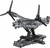 Bell Boeing V-22 Osprey Brick System Model