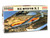 1/48 Fine Molds IJN OHKA K1 training glider