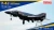 FNM-FX03 1/72 Fine Molds U.S.Navy F-4J BLUE ANGELS  MMD Squadron