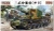 FNM-FM55 1/35 Fine Molds Imperial Japanese Army Medium Tank
Type 3 Chi-Nu  MMD Squadron
