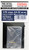 FNM-AA52 1/72 Fine Molds Pitot Tube Set for F-4EJ/EJ  MMD Squadron