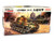 FNM-MR06 1/35 Fine Molds IJA Medium Tank Type 3 Chi-Nu Long Barreled Version  MMD Squadron