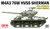 RYE5162 1/35 Ryefield M4A3 76W HVSS Sherman w/Interior (Clear Version)  MMD Squadron