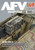 MNG-AFV149 Meng AFV Modeller Magazine 149  MMD Squadron