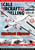 GLPSAM4805 Scale Aircraft Modelling Magazine Volume 48 Issue 5 - July 2026  MMD Squadron