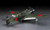 HSG09084 1/48 Hasegawa RECON. PLANE SAIUN (MYRT)  MMD Squadron