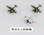 PITS81 1/700 Pitroad  IJN Seaplane Set 1  MMD Squadron