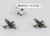 PITS81 1/700 Pitroad  IJN Seaplane Set 1  MMD Squadron
