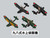PITS82 1/700 Pitroad  IJN Seaplane Set 2  MMD Squadron