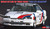 HSG20805 1/24 Hasegawa NISSAN SKYLINE RS TURBO  MMD Squadron