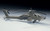 HSG00436 1/72 Hasegawa AH-64A APACHE  MMD Squadron