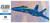 HSG00440 1/72 Hasegawa BLUE ANGELS F/A-18A  MMD Squadron