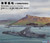PITSW30 1/700 Pitroad  Naval Base  MMD Squadron