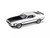 1/25 Revell '71 Mustang Boss 351 Plastic Model Kit