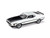 RMX14512 1/25 Revell '71 Mustang Boss 351 Plastic Model Kit  MMD Squadron
