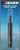 SQ31517 Squadron Tools Ultrasonic 3D Parts Support Remover - PREORDER  MMD Squadron