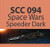 SCC094 Squadron Colors Space Wars Speeder Dark Acrylic Airbrush Paint (15ml Bottle)  MMD Squadron