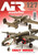 MNG-AIR127 Meng Air Modeller Magazine 127  MMD Squadron