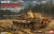 DM6840 1/35 DRAMi Sd.Kfz. 182 King Tiger - PREORDER  MMD Squadron