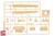 DRM6900 1/35 DRAMi King Tiger Late Production w/New Pattern Track -  DM6900 MMD Squadron