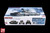 DRM6900 1/35 DRAMi King Tiger Late Production w/New Pattern Track - DM6900 MMD Squadron