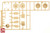 DRM6900 1/35 DRAMi King Tiger Late Production w/New Pattern Track - DM6900 MMD Squadron