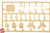 DRM6848 1/35 DRAMi Sd.Kfz.182 Kingtiger - PREORDER DM6848 MMD Squadron
