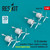 RES-RSU48-0502 1/48 Reskit B-24 Liberator propellers (2 types), engines & cowlings (closed engine bays) (4 pcs) for HobbyBoss (3D Printed) - PREORDER  MMD Squadron