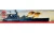 AIRA04203V 1/600 Airfix HMS Nelson - PREORDER A04203V MMD Squadron