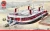 AIRA09171V 1/144 Airfix SR.N4 Hovercraft - PREORDER A09171V MMD Squadron