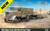 IBG72167 1/72 IBG Models 3Ro Tank Transporter with Vibertitrailer  MMD Squadron