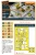 CPA48125 1/48 Clear Prop Spitfire Tr.9 double-sided painting mask (Airfix)  MMD Squadron