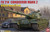 1/35 DRAMi FV 214 - PREORDER