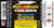 SCL039 Squadron Colors 2K Super Gloss Clear 30mL Set (Mix 3:1 w/Activator) (30mL+10mL) Lacquer Paint  MMD Squadron