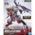 BAN2590650 Bandai Mailes Kenbu Full Mechanics   MMD Squadron