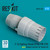  RES-RSU72-0352   1/72 Reskit F-16 Fighting Falcon (F100-PW-229) open exhaust nozzle for Tamiya kit (3D Printed)   MMD Squadron