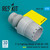  RES-RSU72-0353   1/72 Reskit F-16 Fighting Falcon (F110-GE-129) open exhaust nozzle for Tamiya kit (3D Printed)   MMD Squadron