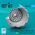  RES-RSU72-0353   1/72 Reskit F-16 Fighting Falcon (F110-GE-129) open exhaust nozzle for Tamiya kit (3D Printed)   MMD Squadron